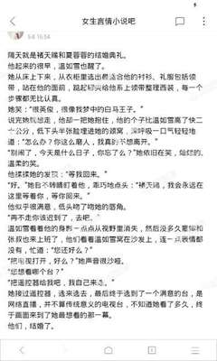 英亚国际官方网站